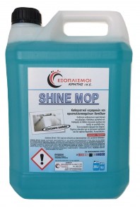 SHINE MOP 5 LT_burned (2)